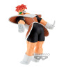 Dragonball Z Solid Edge Works Vol.20 Figurine Reacum