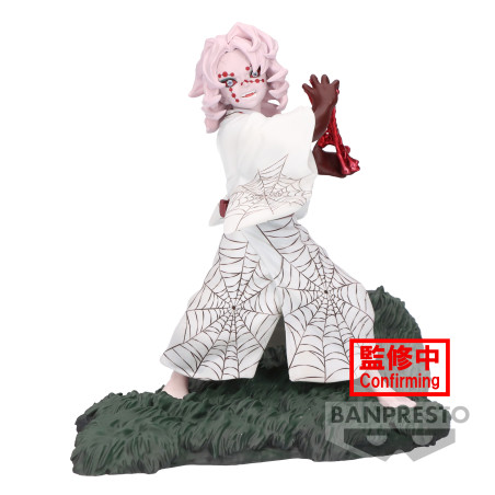 Demon Slayer Combination Battle Figurine Rui