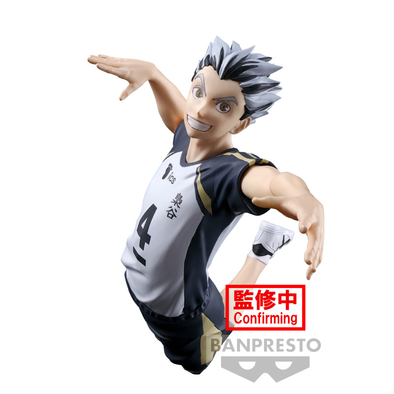 Haikyu!! To The Top Posing Series Figurine Kotaro Bokuto