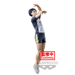Haikyu!! To The Top Posing Series Figurine Keiji Akaashi