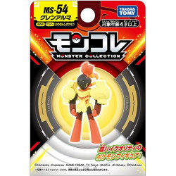 Pokemon Moncolle Figurine Carmadura / Armarouge MS-54