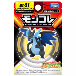 Pokemon MonColle Figurine Mega Charizard X MS-51