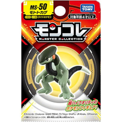 Pokemon MonColle Figurine MotoLizard / Cyclizar MS-50