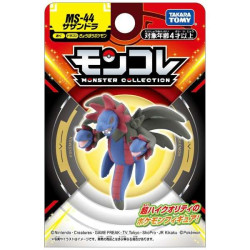 Pokemon MonColle Figurine Hydreigon / Trioxhydre MS-44