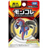 Pokemon MonColle Figurine Hydreigon / Trioxhydre MS-44