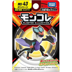 Pokemon MonColle Figurine Bruyverne / Noivern MS-43