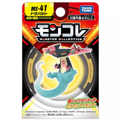 Pokemon MonColle Figurine Carmadura / Armarouge MS-41