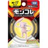 Pokemon MonColle Figurine Mew MS-17