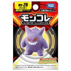 Pokemon MonColle Figurine Gengar / Ectoplasma MS-26