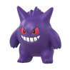 Pokemon MonColle Figurine Gengar / Ectoplasma MS-26