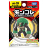 Pokemon MonColle Figurine Gorythmic / Rillaboom MS-36