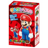 Super Mario Puzzle 3D Figurine Mario (KM-100)