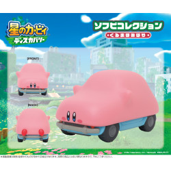 Kirby and the Forgotten Land Figurine Soft Vinyl Car Mouth Kirby