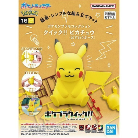 Pokemon Poke-Pla Quick 16 Figurine Pikachu (Sitting Pose) Maquette Pokemon Poke-Pla Quick 16 Figurine Pikachu (Sitting Pose) Maquette