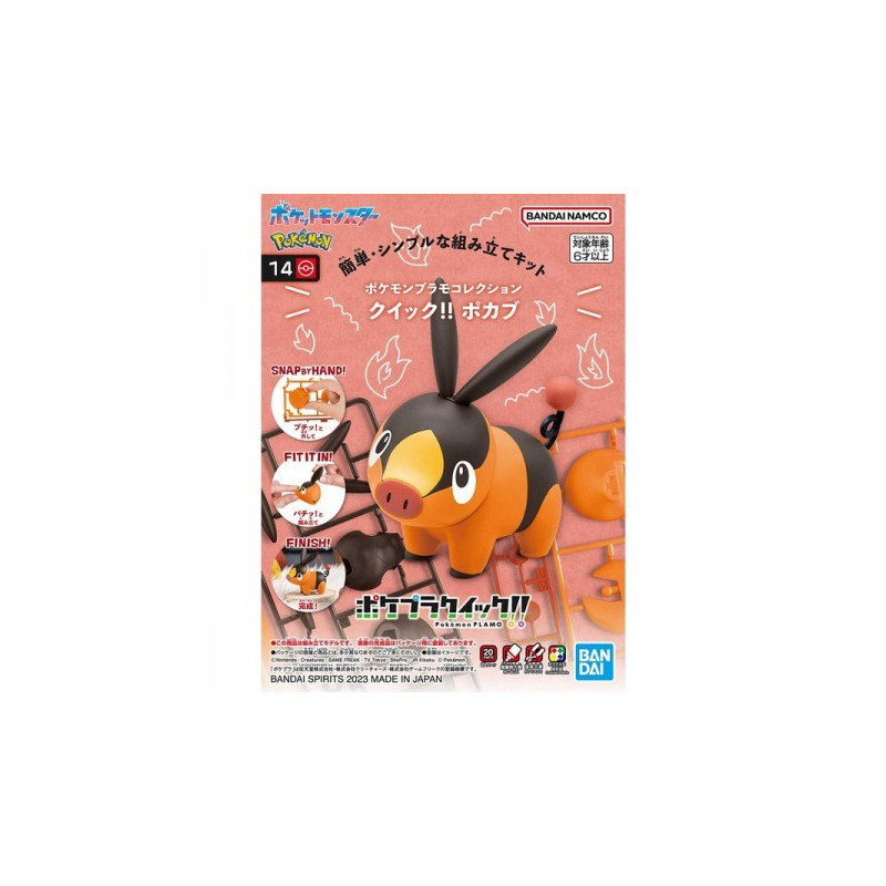 Pokemon Poke-Pla Quick 14 Figurine Tepig Maquette / Plastic Model