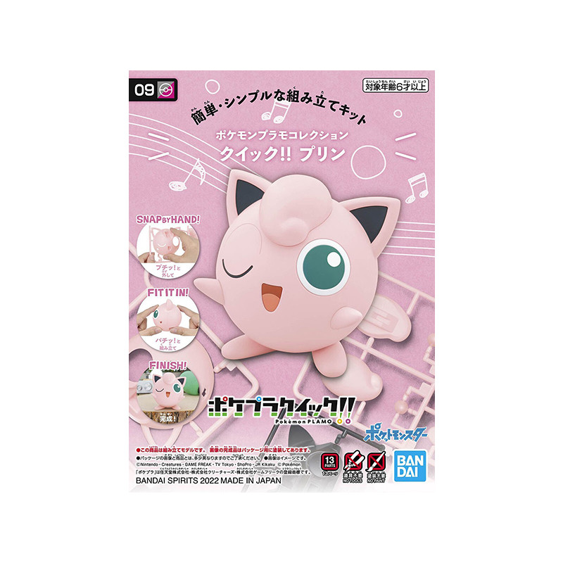 Pokemon Poke-Pla Quick 04 Figurine Roudoudou Maquette