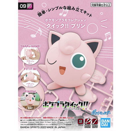 Pokemon Poke-Pla Quick 04 Figurine Roudoudou Maquette Pokemon Poke-Pla Quick 04 Figurine Roudoudou Maquette