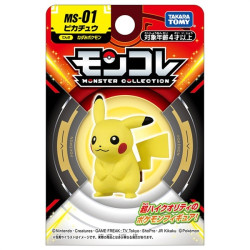 Pokemon MonColle Figurine Pikachu MS-01