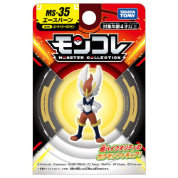 Pokemon MonColle Figurine Pyorobut / Cinderace MS-35