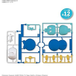 Pokemon Poke-Pla Quick 06 Figurine Tiplouf Maquette