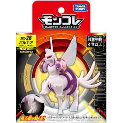 Pokemon Moncolle Figurine Palkia (Origin Form) ML-28