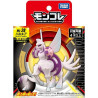 Pokemon Moncolle Figurine Palkia (Origin Form) ML-28