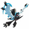 Pokemon Moncolle Figurine Necrozma Ailes de l'Aurore ML-17