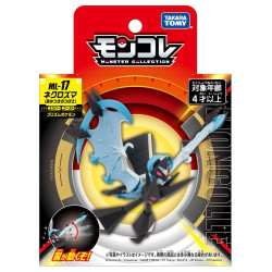 Pokemon Moncolle Figurine Necrozma Ailes de l'Aurore ML-17