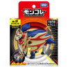 Pokemon Moncolle Figurine Zamazenta ML-19