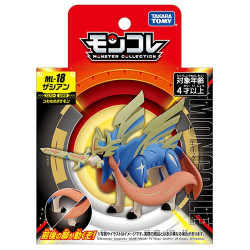 Pokemon Moncolle Figurine Zacian ML-18