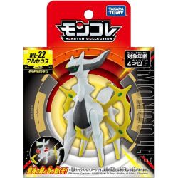 Pokemon Moncolle Figurine Arceus ML-22