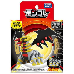 Pokemon Moncolle Figurine Giratina ML-23