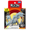 Pokemon Moncolle Figurine Kyurem ML-24