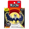 Pokemon Moncolle Figurine Lunala ML-15