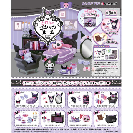 Kuromi's Gothic Room Collection Kuromi's Gothic Room Collection