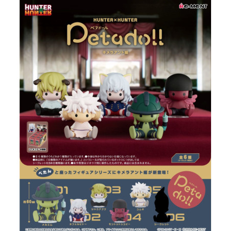 Hunter x Hunter Petadoll Chimera Ants Collection Hunter x Hunter Petadoll Chimera Ants Collection