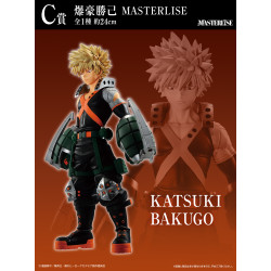 My Hero Academia The Form Of Justice Loterie Ichiban Kuji