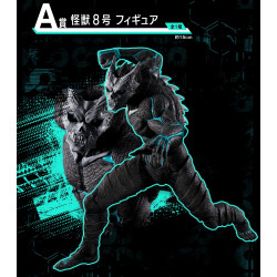 Kaiju N°8 First Loterie Ichiban Kuji