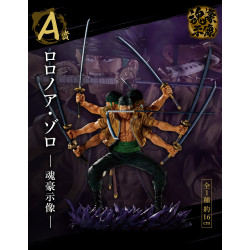 One Piece Genealogy Of Swordsman's Soul Loterie Ichiban Kuji