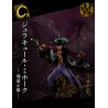 One Piece Genealogy Of Swordsman's Soul Loterie Ichiban Kuji