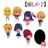 Oshi No Ko Mini Figure Collection