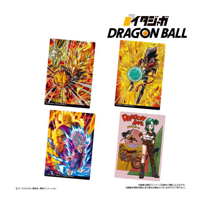 Dragon Ball Itajaga Card Vol.4 Collection