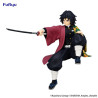 Demon Slayer Figurine Giyu Tomioka (Noodle Stopper)