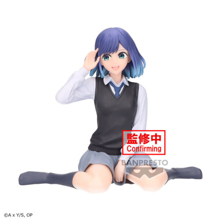 Oshi No Ko Break time Figurine Akane Kurokawa