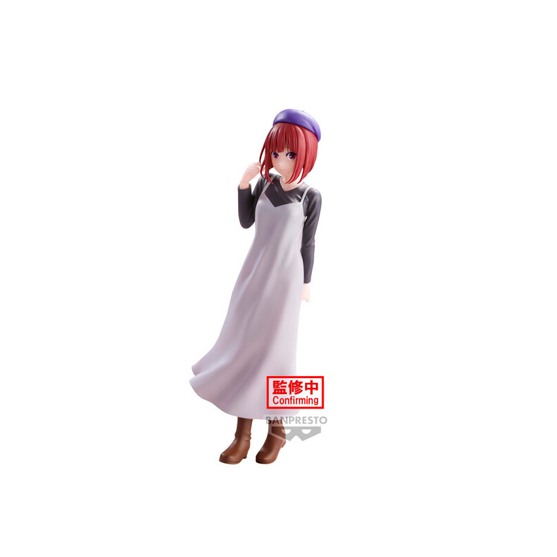 Oshi No Ko Figurine Kana Arima Casual Wear Ver.