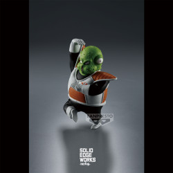 Dragonball Z Solid Edge Works Vol.21 Figurine Guldo