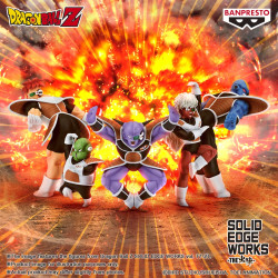 Dragonball Z Solid Edge Works Vol.21 Figurine Guldo