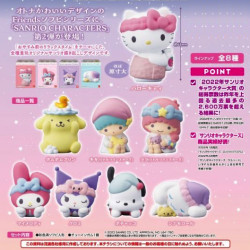 Sanrio Characters Friends 2 Collection