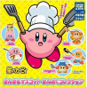 Kirby Manmaru Mascot Manpuku Collection