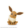 Pokemon Poke-Pla Quick 04 Figurine Evee / Evoli Maquette